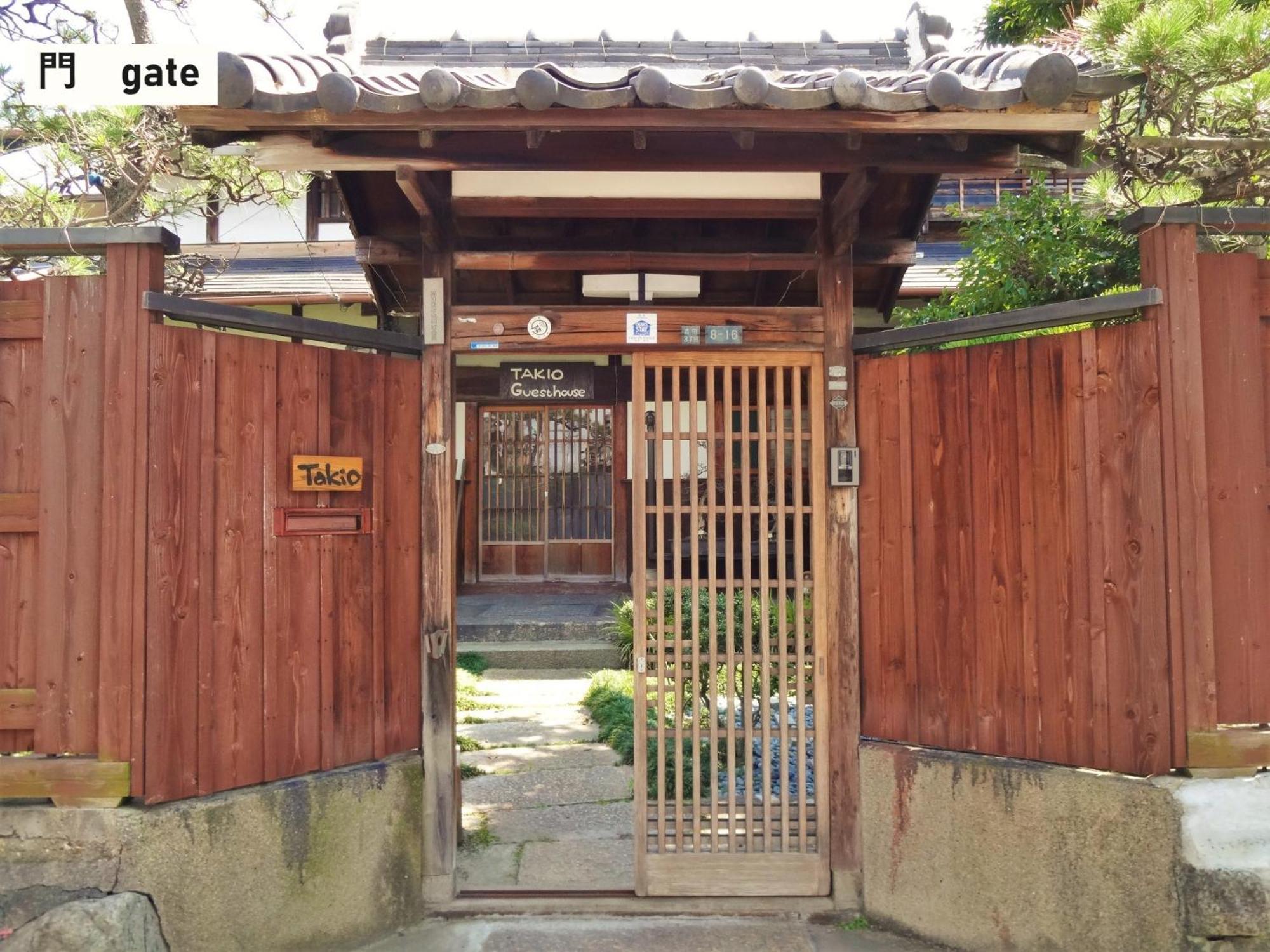 Takio Guesthouse - Vacation Stay 11600V Higashiosaka Ngoại thất bức ảnh
