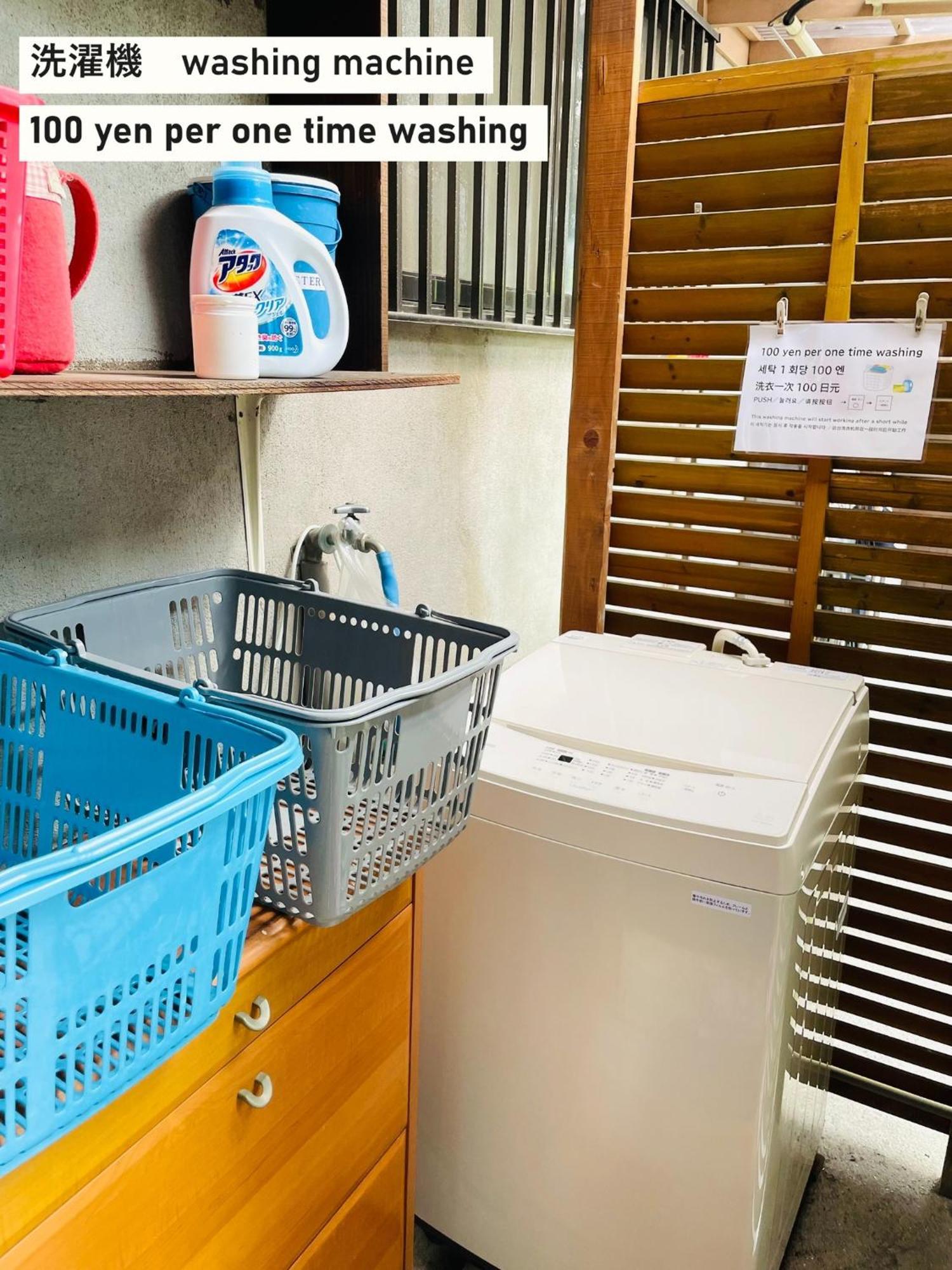 Takio Guesthouse - Vacation Stay 11600V Higashiosaka Ngoại thất bức ảnh