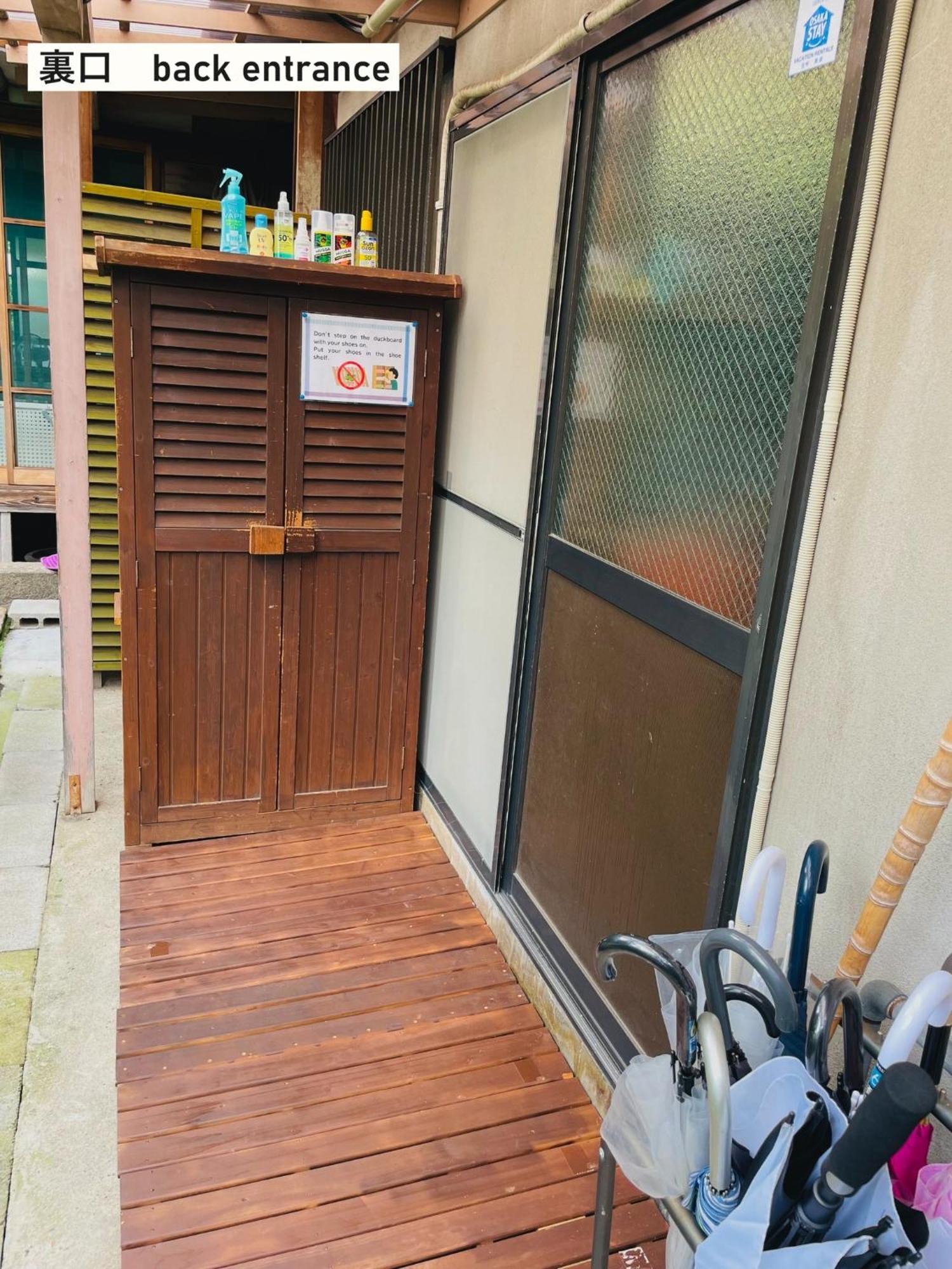 Takio Guesthouse - Vacation Stay 11600V Higashiosaka Ngoại thất bức ảnh
