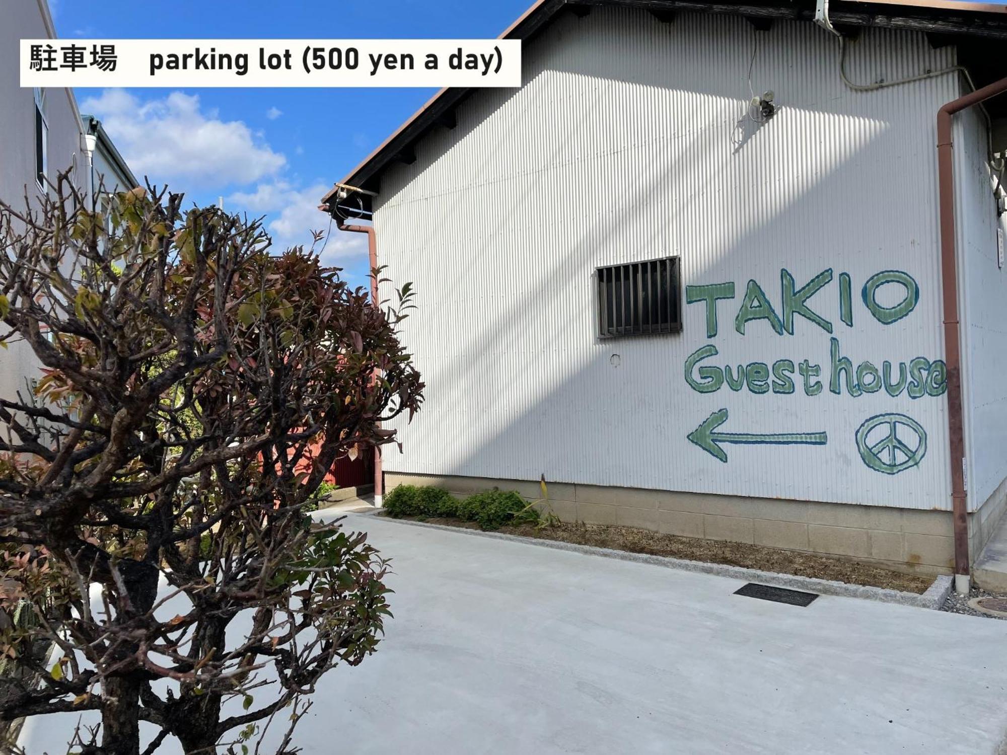 Takio Guesthouse - Vacation Stay 11600V Higashiosaka Ngoại thất bức ảnh