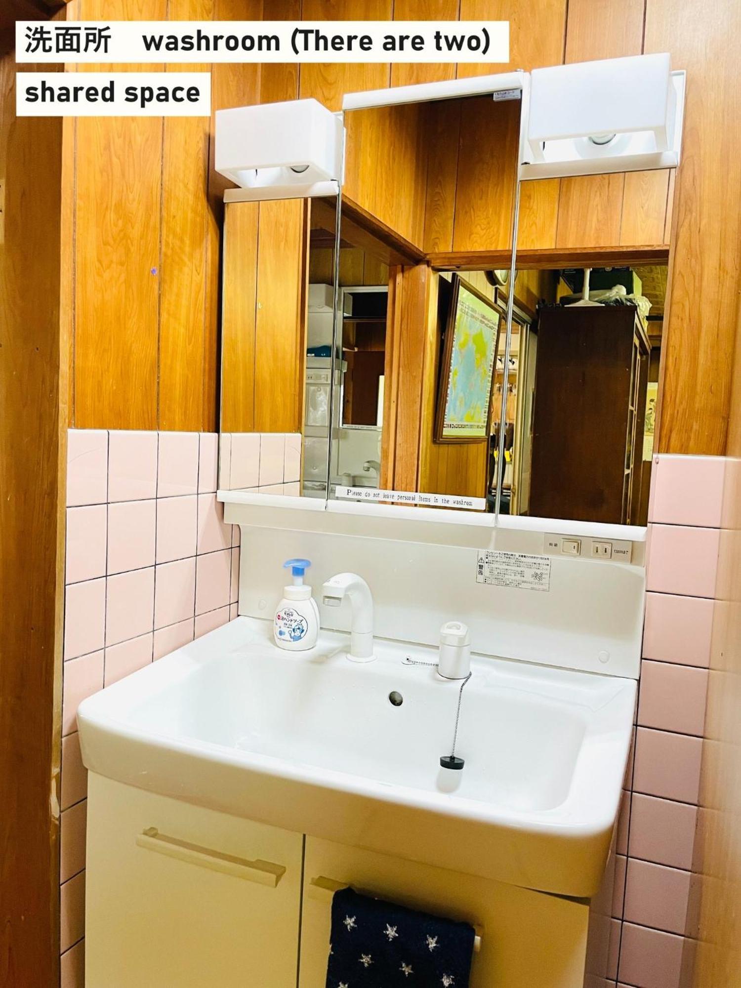 Takio Guesthouse - Vacation Stay 11600V Higashiosaka Ngoại thất bức ảnh