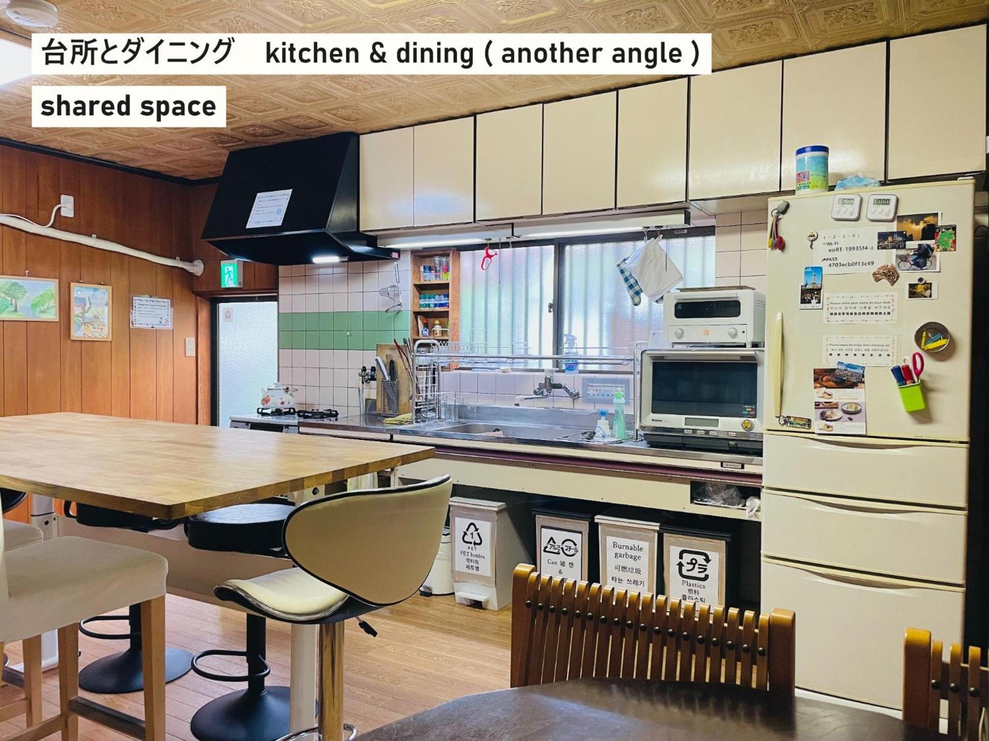 Takio Guesthouse - Vacation Stay 11600V Higashiosaka Ngoại thất bức ảnh